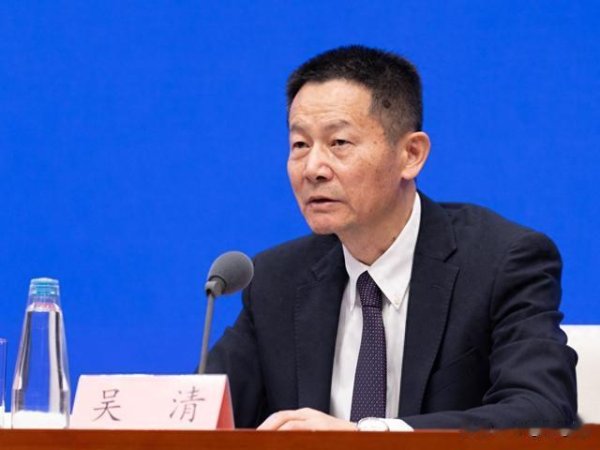 股票配资平台平台 证监会主席吴清: 我们完全有条件有信心有能力实现中国股市稳定健康发展