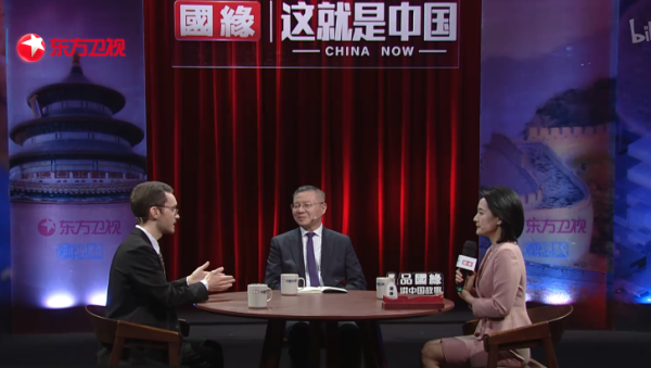 广东股票配资开户 张维为《这就是中国》291期: 一些美国智者开始反思